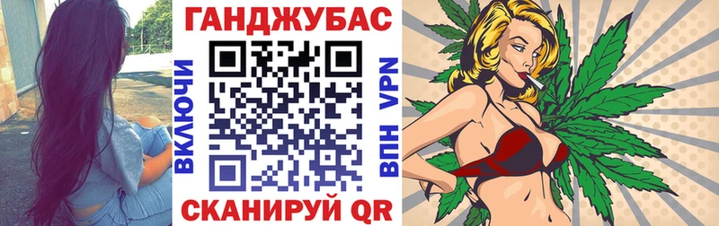 Цена Рошаль COCAIN ТГК Меф Гашиш Марихуана Псилоцибиновые грибы