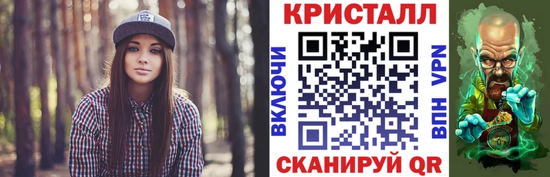 АМФЕТАМИН Premium  Рошаль 