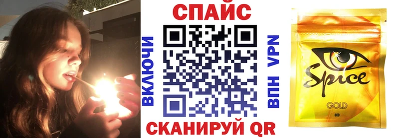 Бутират оксибутират  сколько стоит  Рошаль 