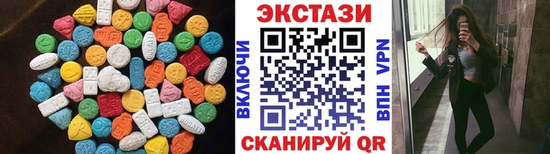 ЭКСТАЗИ Punisher  Рошаль 