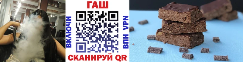 Гашиш индика сатива  Рошаль 