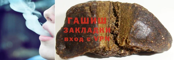 кокаин Алексеевка