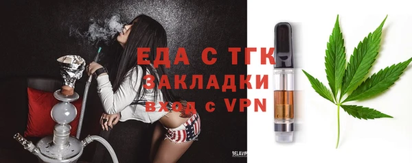 кокаин Алексеевка