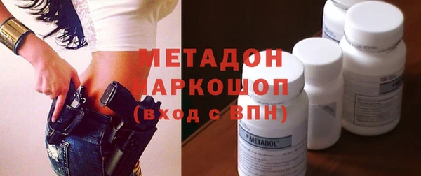 кокаин Алексеевка