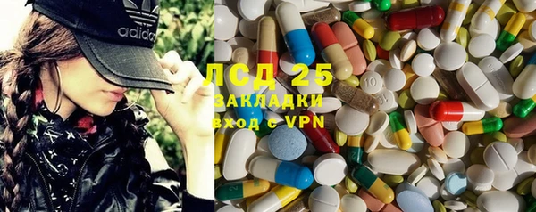 прущая мука Алексин