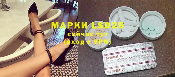 прущая мука Алексин