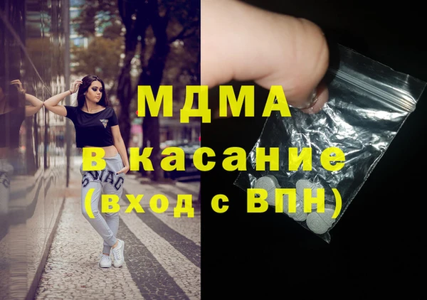 прущая мука Алексин