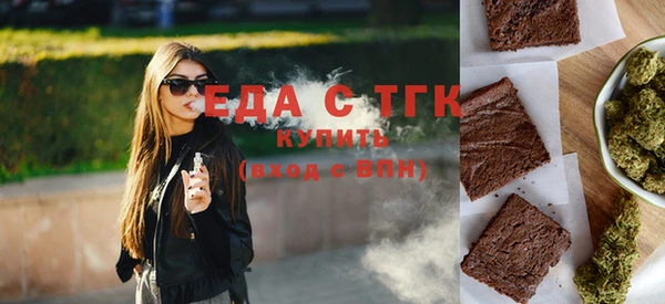 кокаин Алексеевка