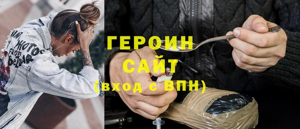 кокаин Алексеевка