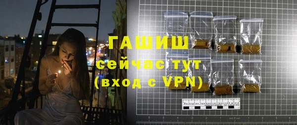 прущие грибы Алзамай