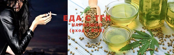 прущая мука Алексин
