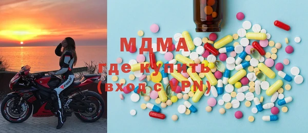 прущие грибы Алзамай