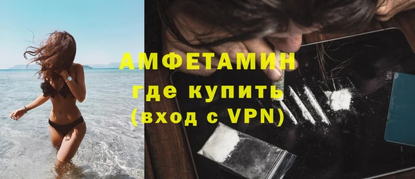 кокаин Алексеевка